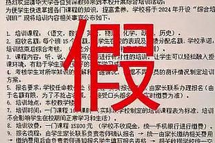 开云平台登录入口在哪里找截图4